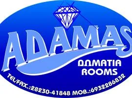 Adamas Rooms