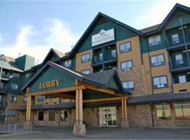 Clearwater Hotel Ltd, hotel in Fort McMurray