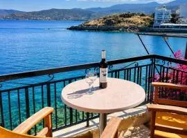 Horn Agios Nikolaos