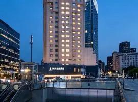 海玥名庭酒店上海火车站店