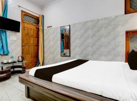 HOTEL O Royal Haven, ξενοδοχείο σε Hasanganj