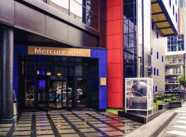 Mercure Kyiv Congress, hotel din Kiev