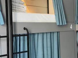 Deutsch Hostel Osh, хотел в Ош