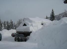 Haus Serena oben, vikendica u gradu Zonenalpe Nasfeld