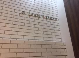 Baan I-Saran, homestay in Bangkok