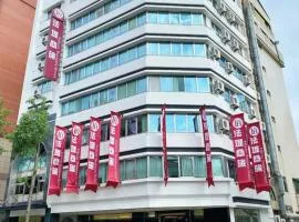 Felicity Business Hotel