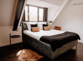 Hotel La Boutique, ξενοδοχείο στο Ναϊμέχεν