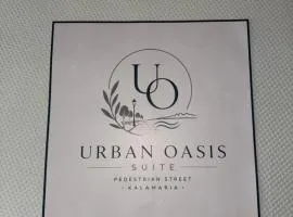 Urban Oasis Suite Pedestrian Street Kalamaria