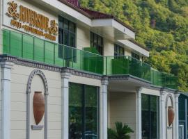 Riverside Hotel & Restaurant, hotel i Acharistsqali