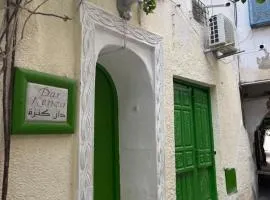 Dar kenza Tunis