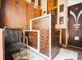 Hotel O Anand, готель у місті Алвар