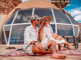 MOON ISLAND lUXURY CAMP, hotel u gradu Vadi Rum
