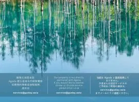 Adagio Hokkaido