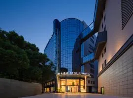 Atour Hotel Shenzhen Baoan Liutang Subway Station