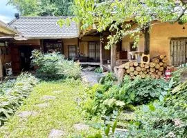 가평 야옹이네 Near Seoul Healing Stay Cats, BBQ, Korean Firepit Nights