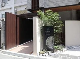 カレイドイン広島