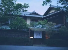 The Villa Higashiyama Roji Kazeno Heritage formaly HOTEL VMG VILLA KYOTO