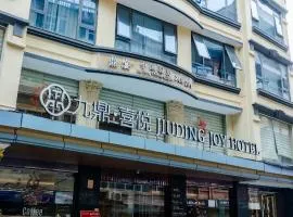 Jiuding Joy Hotel
