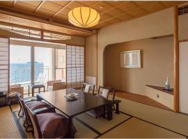 Awashima Hotel โรงแรมในนุมาซุ