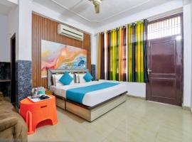 Vrindāvan में, होटल Hotel Radha Rani Bhawan