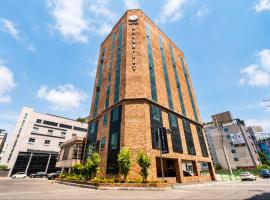 Brown Dot Hotel Ulsan Samsan، فندق في ألسان