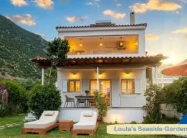 Loula Collection - Garden Suite