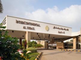 InterContinental Al Jubail Resort – hotel w mieście Al-Dżubajl