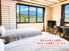 Fujisansuikan Kawaguchiko 富士山水館