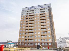 Toyoko Inn Kitakami-eki Nishi-guchi, khách sạn ở Kitakami