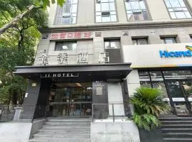 JI Hotel Shanghai Xintiandi South Xizang Road