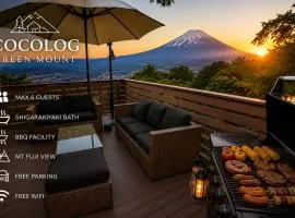 Ranked 1 in the Izu Mount Fuji from the villa