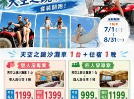 Xianfeng B&B