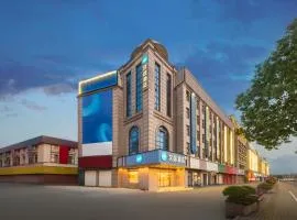Hanting Hotel Shanghai Songjiang Sijing