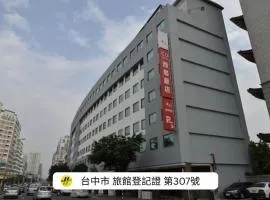 C U Hotel Taichung