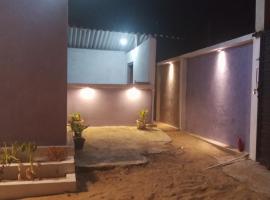 HELLO MADHi VILLA, hotel i Arugam Bay