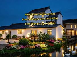 Shanghai Lanfeng Intelligent Light - Shanghai Disney Branch,Provide airport pickup service at PuD'ong Airport andDisneyland shuttle service, hotel in Shanghai
