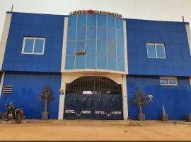 Hôtel Agbégbé, hotel i Abomey