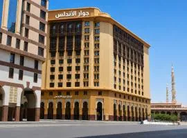 فندق جوار الاندلس - Jewar Alandalus hotel