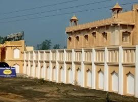 Prithviraj palace, готель у місті Shahdol