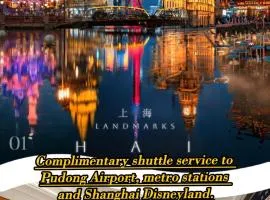 林曦雅居酒店 迪士尼乐园店 Linxi Yaju Hotel Shanghai Free Airport Pick-up & Drop-off & Disneyland Shuttle, full smart home facilities in all rooms, 24-hour front desk service, Disneyland shuttle service available for all guests