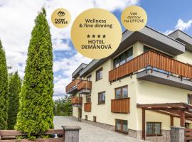 Hotel Demanova Apartments - Dependance, Hotel in Liptovský Mikuláš