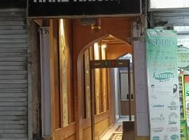 Hotel Hare Krishna'Near New Delhi railway station& RK Ashram metro, hotel sa New Delhi
