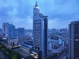 Holiday Inn Express Yiwu International Trade City