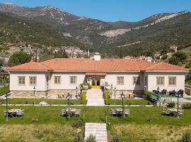 Yasemin Sanat Ve Kultur Oteli, hotel u gradu Soke