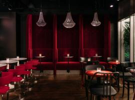 Ruby Leni Hotel Dusseldorf by IHG, отель в Дюссельдорфе