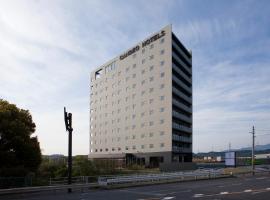 Candeo Hotels Kameyama, hotel v destinaci Kamejama