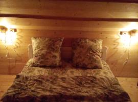 Sadyba u Vani, hotel in Volovets