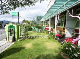Vicking Guesthouse, hotell sihtkohas Taitung City