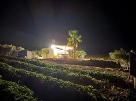 Casa vacanze Trinacria, Hotel in Menfi