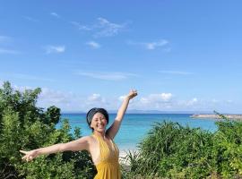 Holistic retreat Coco, hotel u gradu Išigaki